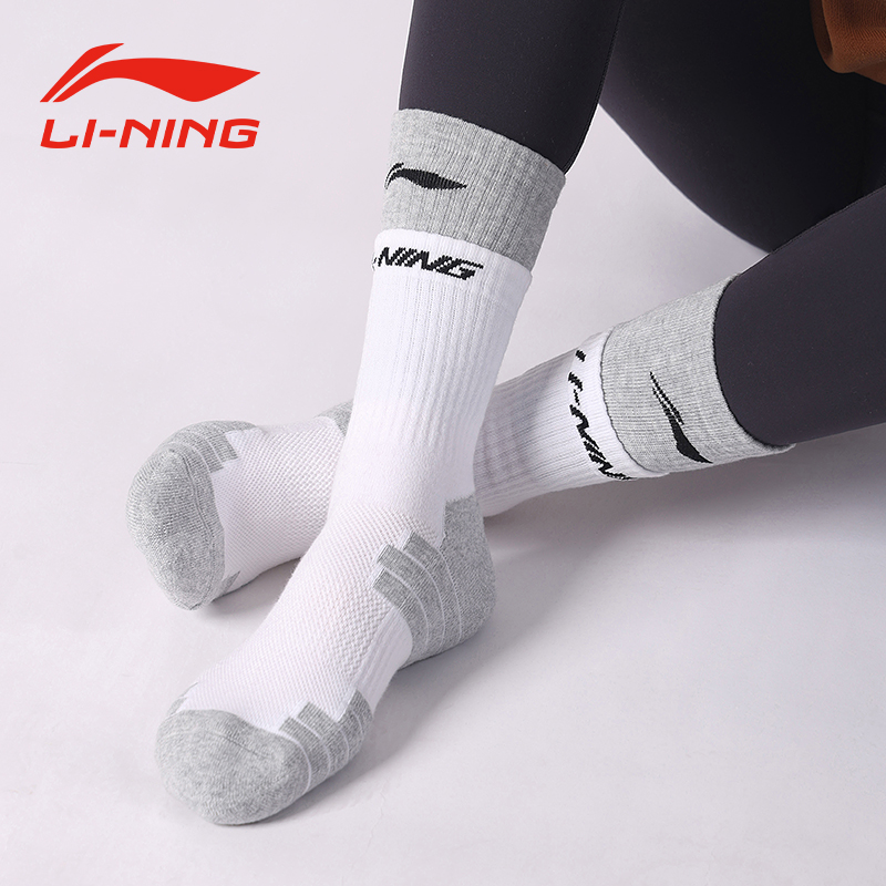 Li Ning Basketball Socks Unisex Combo Set Black