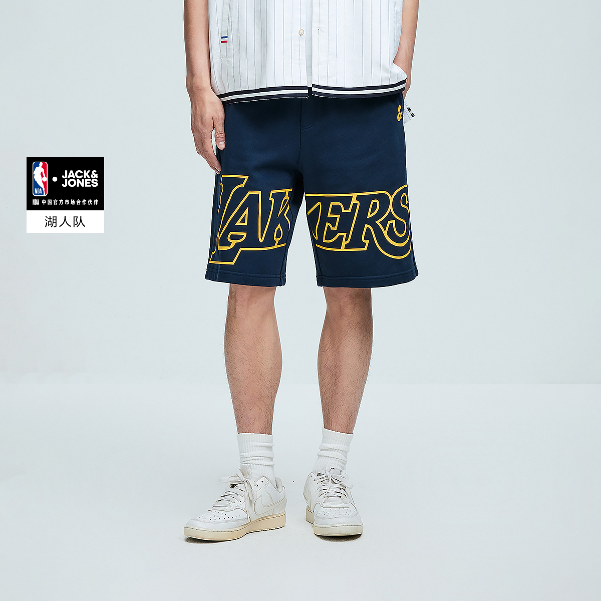 Шорты JACK JONES· JACK&JONES x NBA Logo (желто-фиолетовые) — фото 21