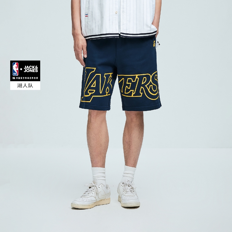Шорты JACK JONES· JACK&JONES x NBA Logo (желто-фиолетовые) — фото 20