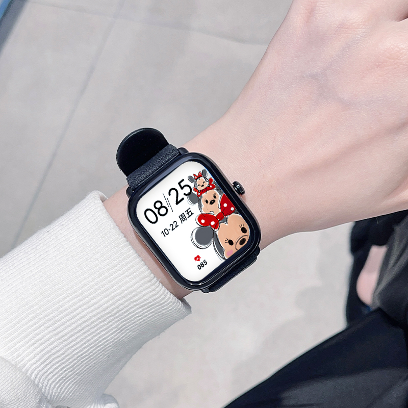Disney Song Series SS 36005 Smart Watches Bluetooth Connection Unisex