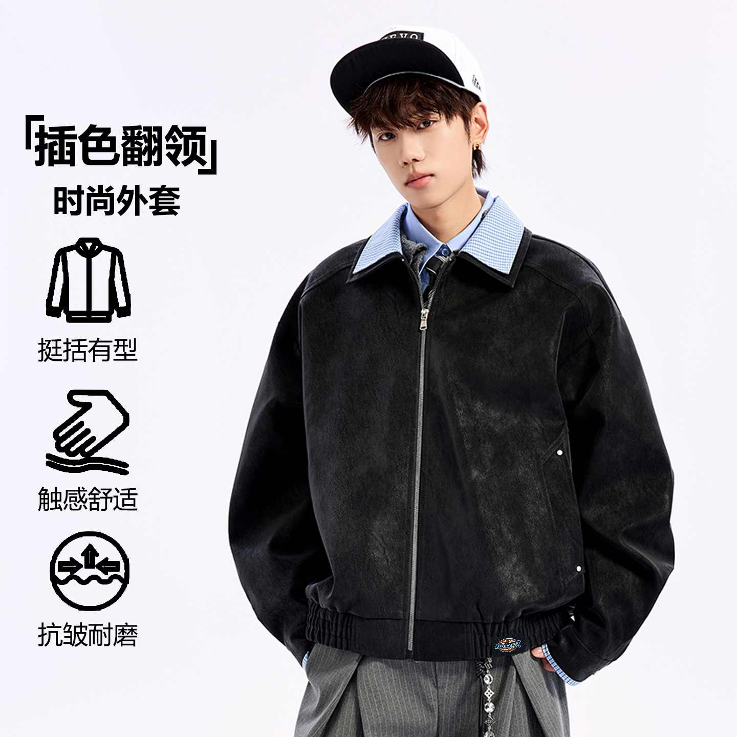 Мужская куртка Dickies Fitcheck (коричневая) — фото 6
