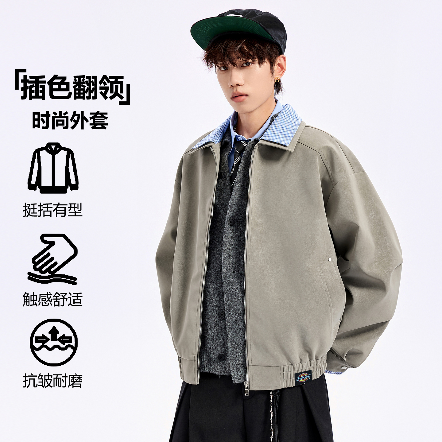 Мужская куртка Dickies Fitcheck (коричневая) — фото 12