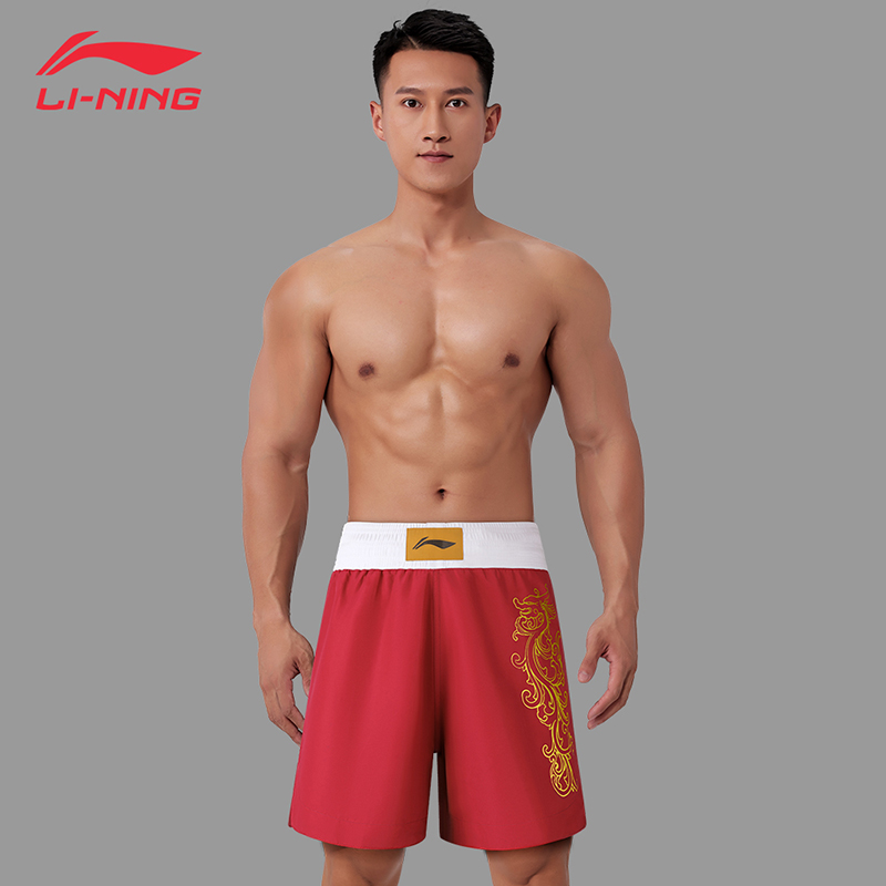 Li Ning Sports Shorts Men’s Moderate