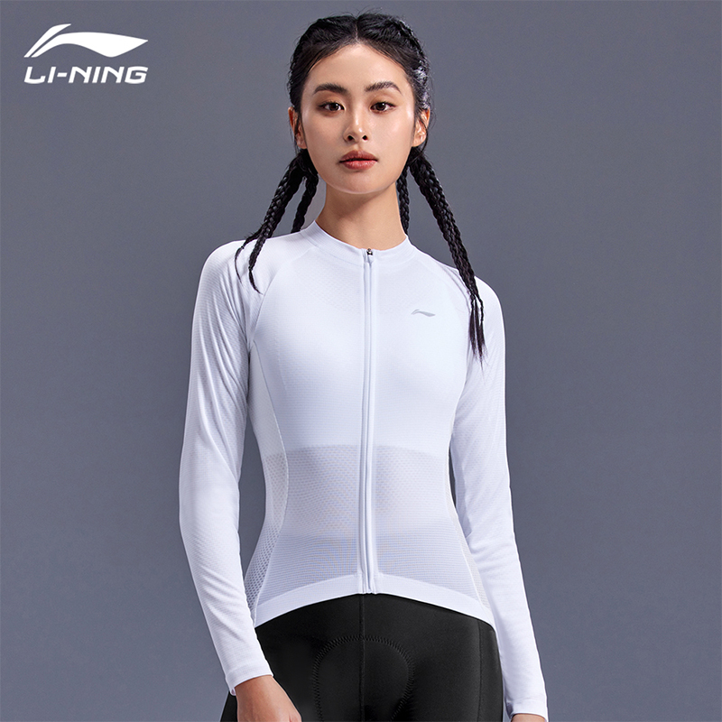 Li Ning Cycling Clothing Women’s White