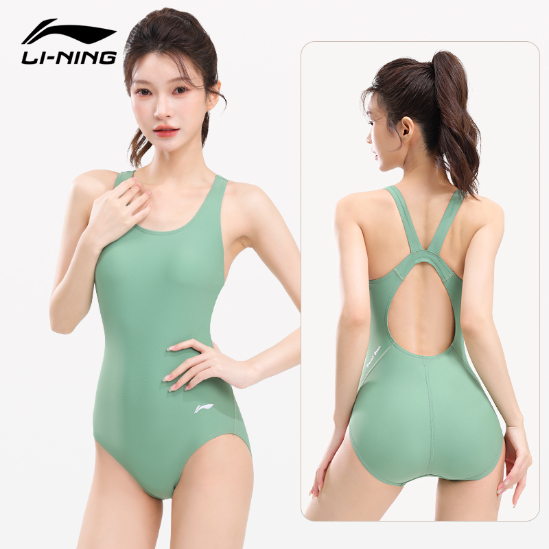 Li Ning One piece Swimsuit Women’s