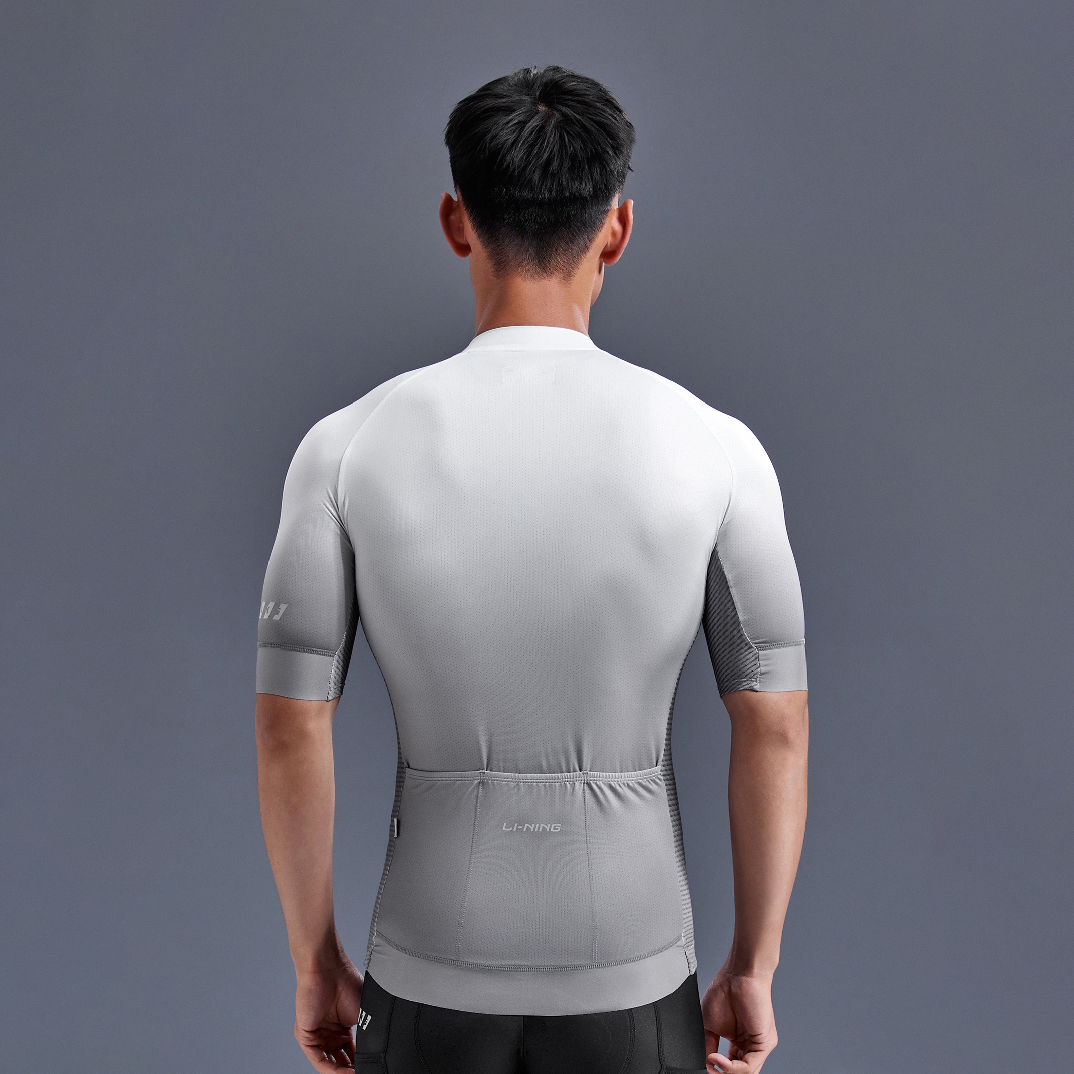 Li Ning Cycling Suit Men’s Gradient White