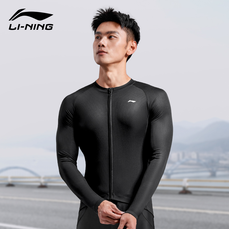 Li Ning Cycling Clothing Unisex Classic Black