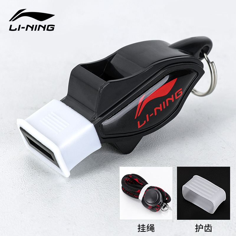 Li Ning Referee & Coach Equipment ABS+PVC Unisex