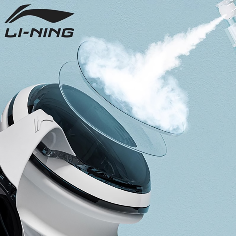 Li Ning Swim Goggles