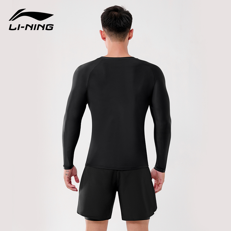 Li Ning Black Swimsuit Set Men’s