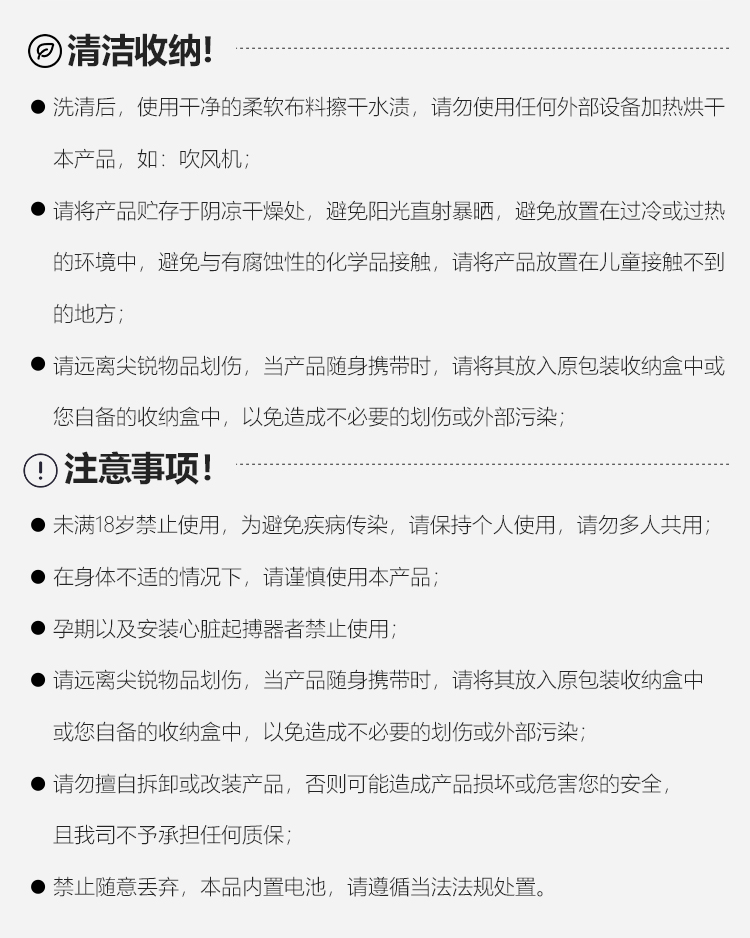 【香港直邮】 谜姬 海贝2.0抗菌吮吸震动跳蛋 渐变橙按键式