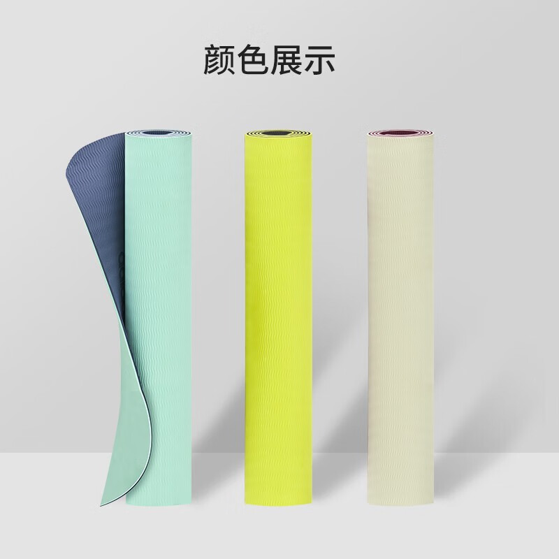 Photo 20788689