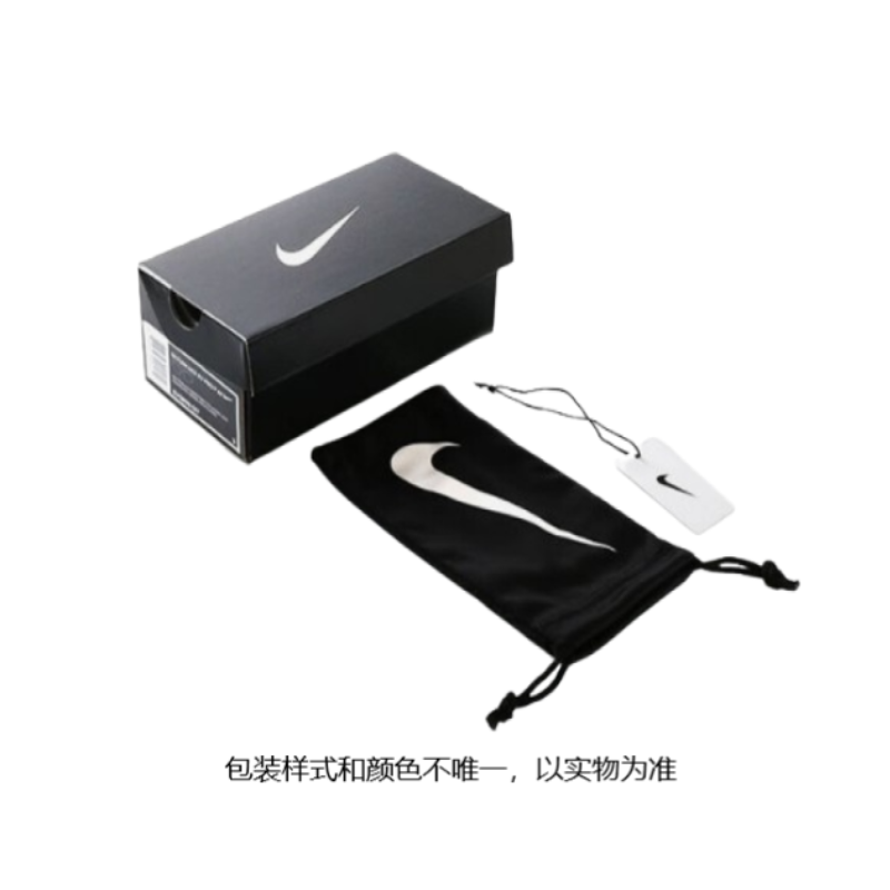 Nike Windtrack Run E Rectangle frame Sunglasses