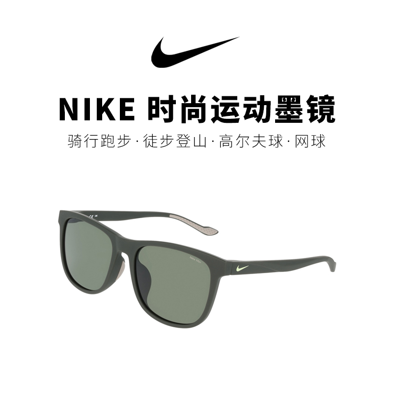 Очки Nike (черные) — фото 2