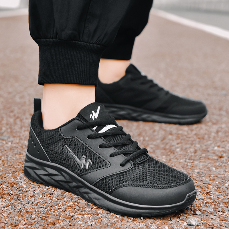 DOUBLE STAR 88 Running Shoes Men’s Black