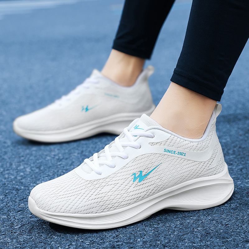 DOUBLE STAR 88 Running Shoes Men’s White