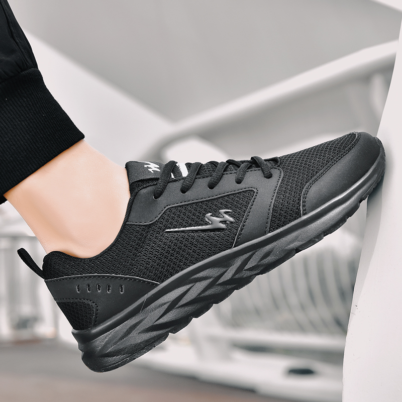 DOUBLE STAR 88 Running Shoes Men’s Black