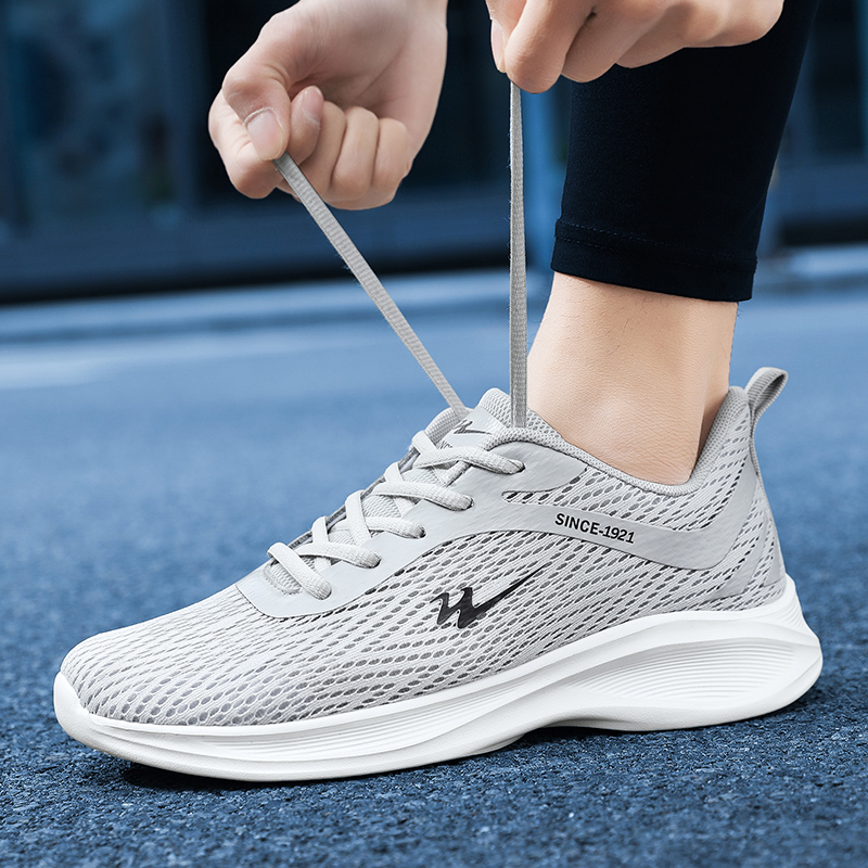 DOUBLE STAR 88 Breathable Lightweight Breathable And Lightweight Low top Running Shoes Men’s Gray