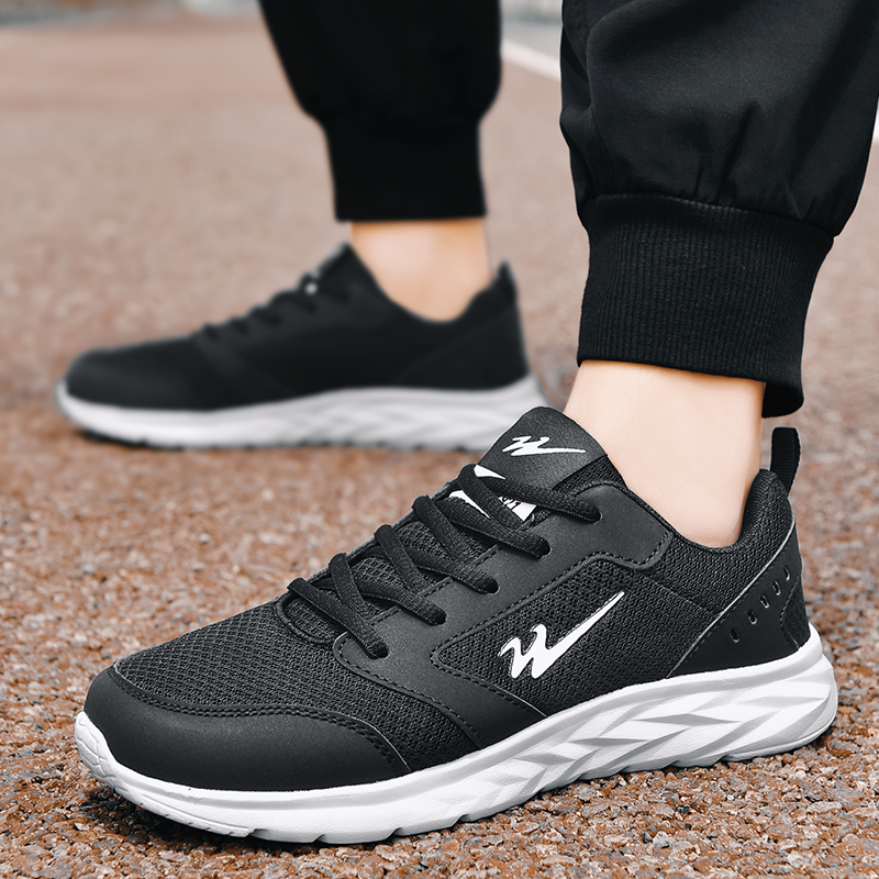 DOUBLE STAR 88 Running Shoes Men’s