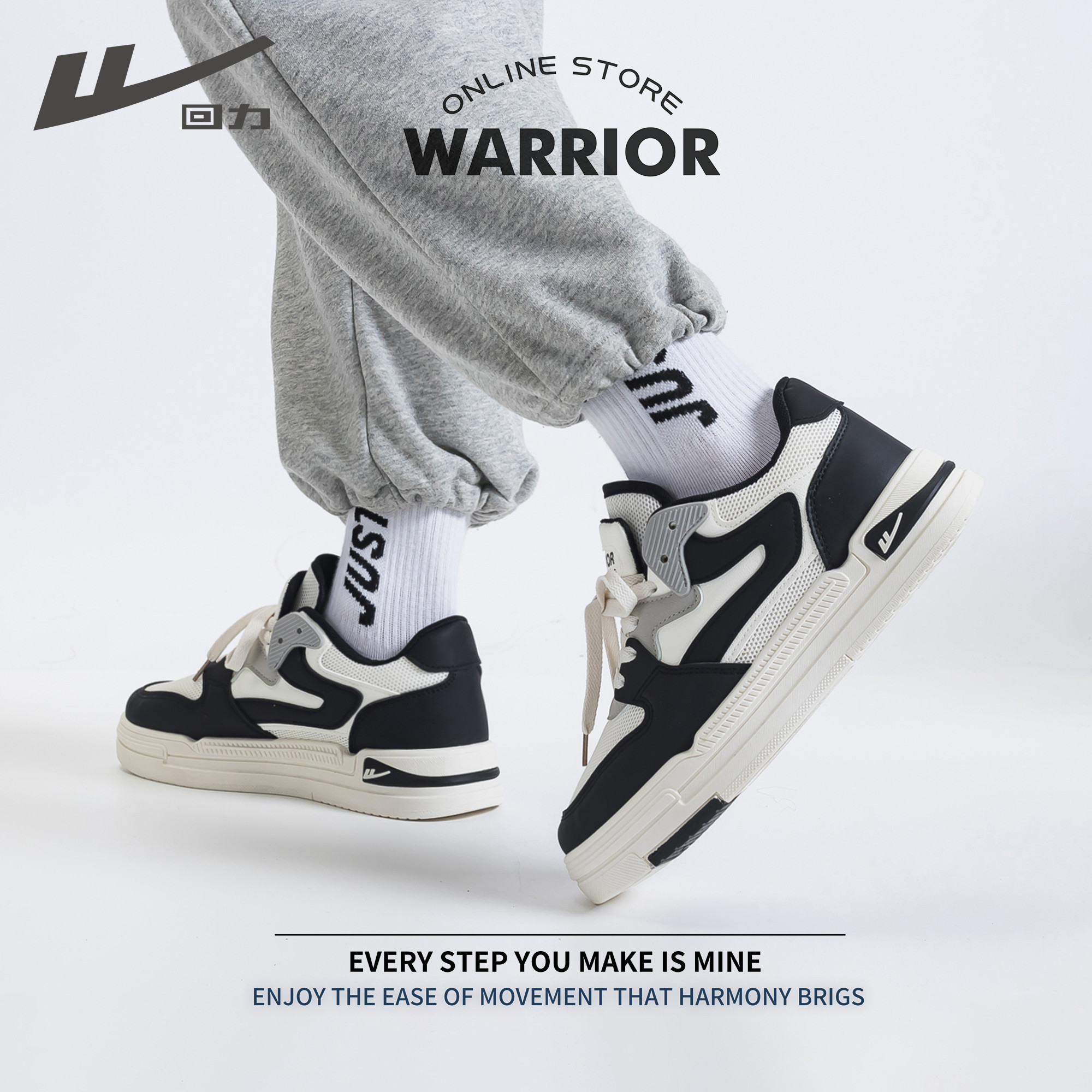 Warrior Synthetic Leather Low top Skateboard Shoes Unisex Black White