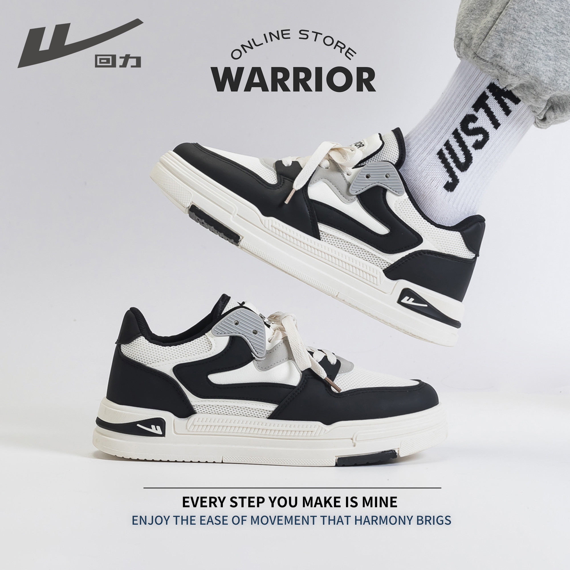 Warrior Synthetic Leather Low top Skateboard Shoes Unisex Black White