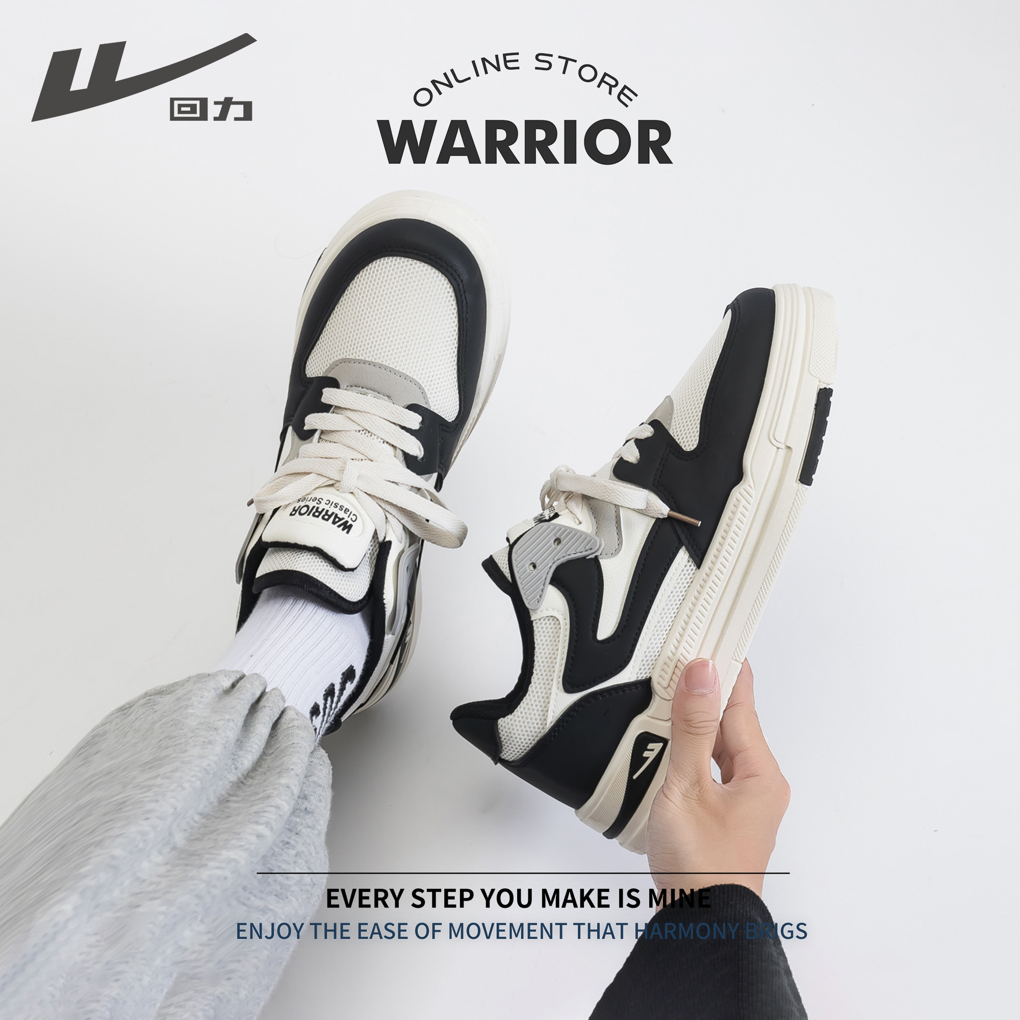 Warrior Synthetic Leather Low top Skateboard Shoes Unisex Black White