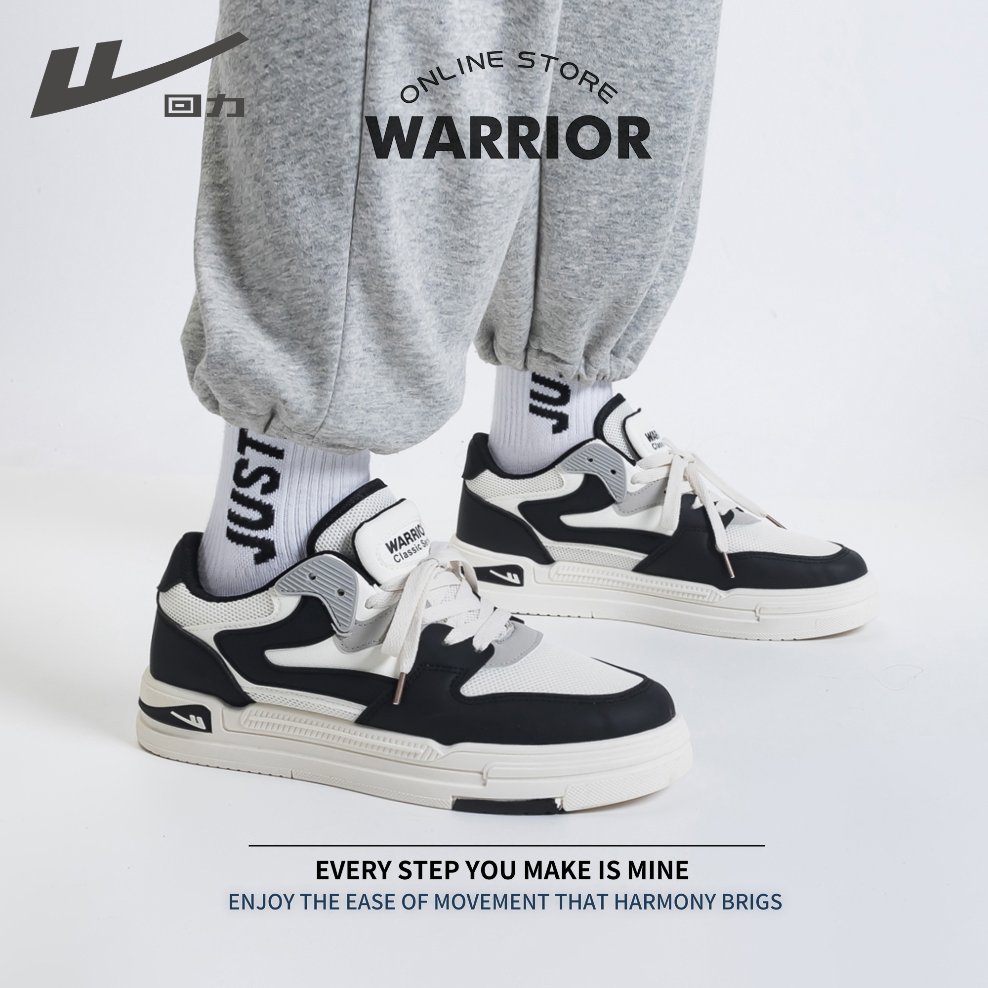 Warrior Synthetic Leather Low top Skateboard Shoes Unisex Black White