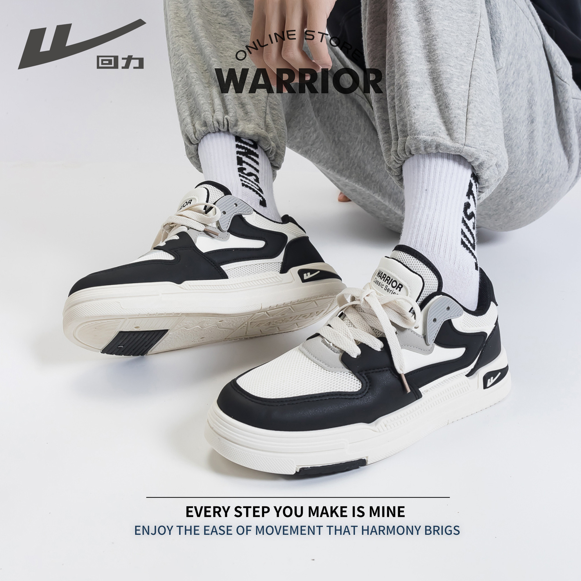 Warrior Synthetic Leather Low top Skateboard Shoes Unisex Black White