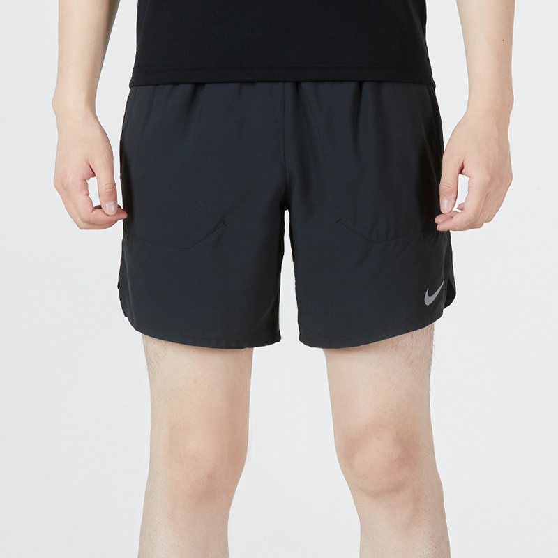 Nike Casual Sportswear Men’s Moderate