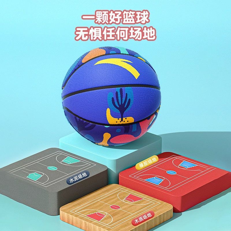 ANTA Basketball