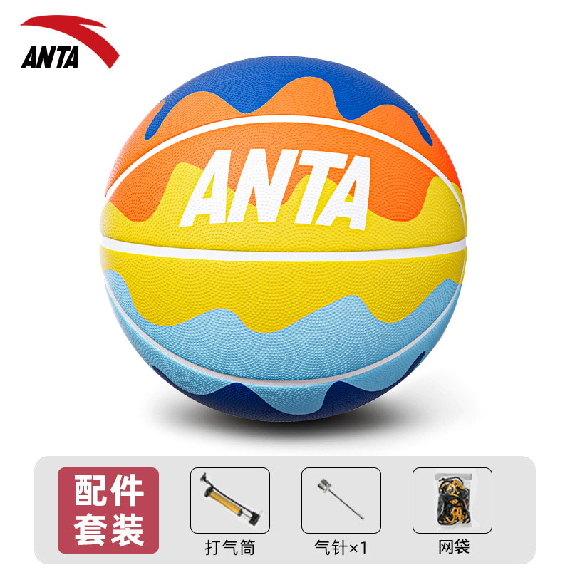 Anta Rubber Basketball Colorful Egg Blue Size 7 Competition Training