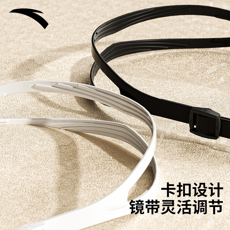 ANTA Swim Goggles