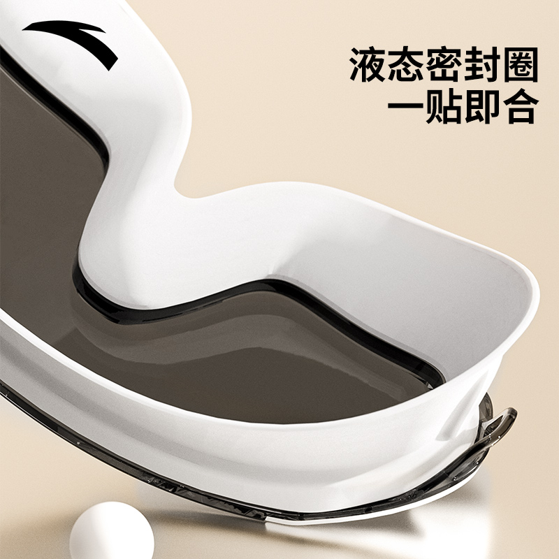 ANTA Swim Goggles