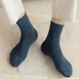 [크루 남성] 블랙 6팩
