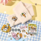 시암 레나 생일 하트워밍 박스 (스카프+생일 머그+리드+생일 스몰 아이템)