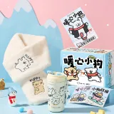 하트워밍 퍼피 선물 포장 Insulated 컵 Edition (스카프+Insulated 컵+강아지 Daily+포스터)