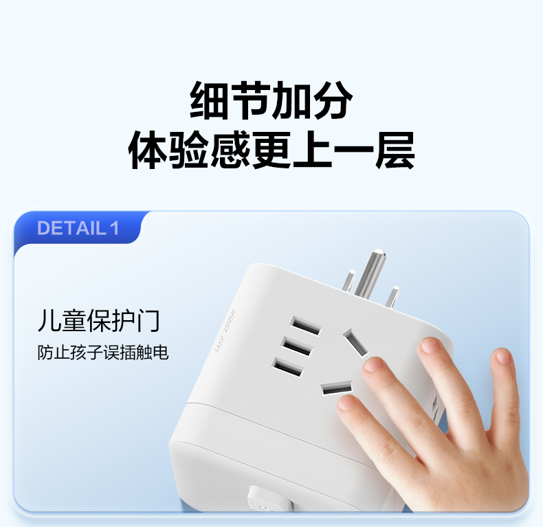 【香港直邮】 BULL 公牛 M10AW美标专用旅行转换器白色1件 境外适用