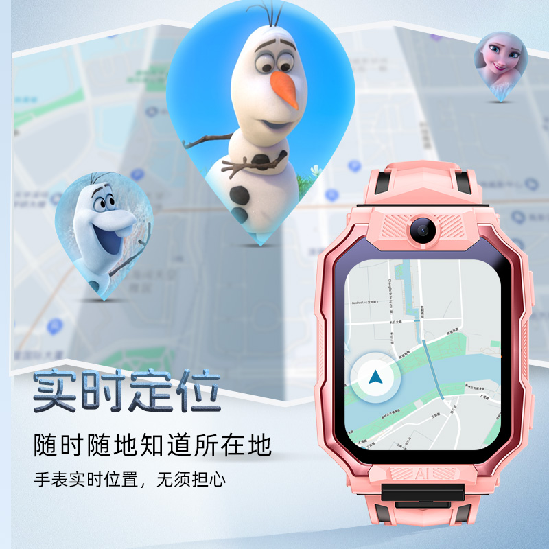 Disney Frozen Series Smart Watches Supports Card Insertion Available For Download Unisex