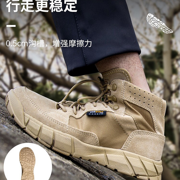 FFREE SOLDIER Abrasion Resistant Slip Resistant Mid top Outdoor Shoes Men’s Black