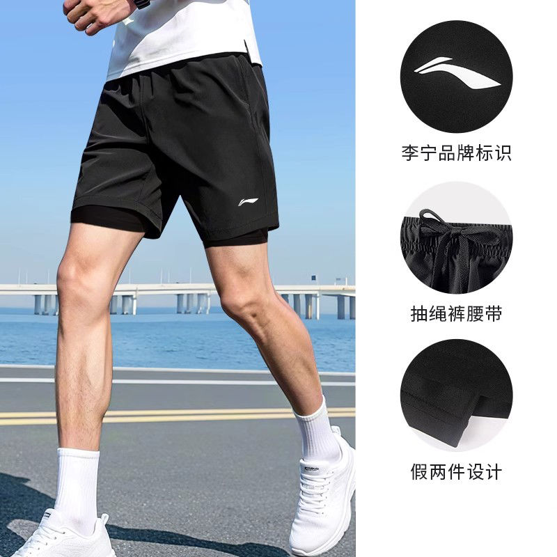 Li Ning Summer Style Sports Shorts Men’s Black