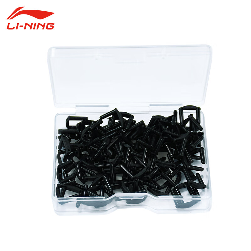 Li Ning Grommets Nylon Racket Unisex 100 Pack