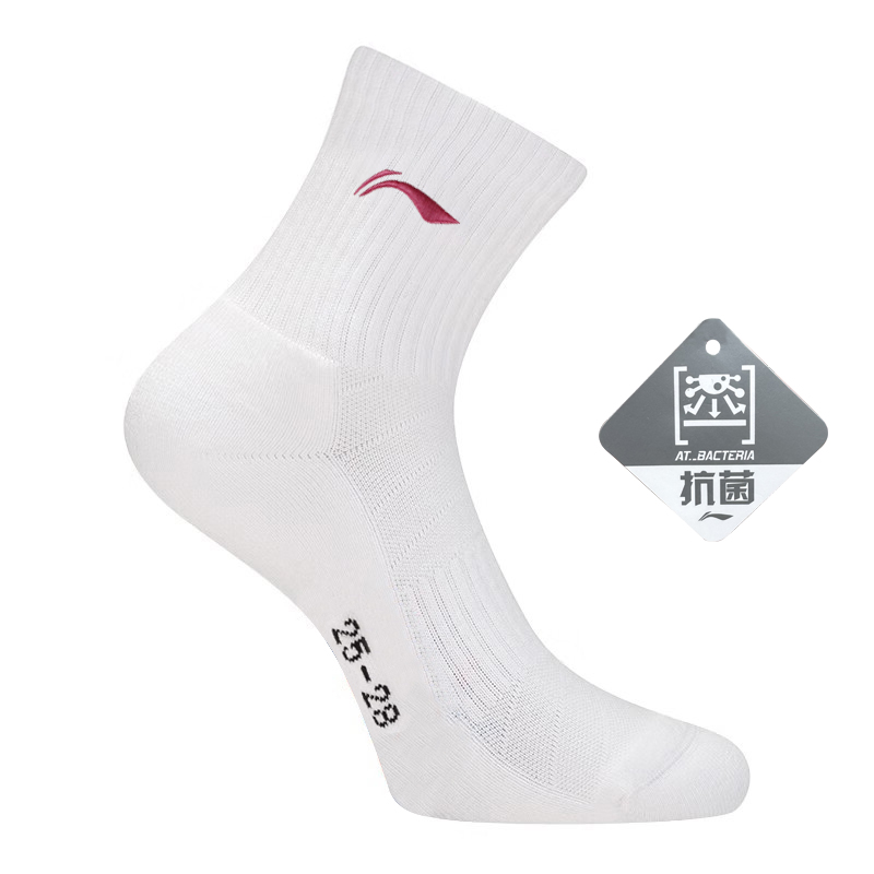 Li Ning Crew Socks Unisex 1 Pack White