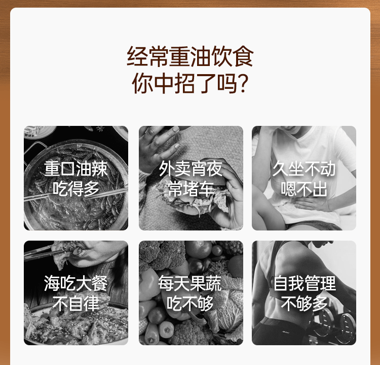 【Expédition directe depuis Hong Kong】 onlytree Boisson Postprandiale Fruit et Légume Amla 250g/boîte Contrôle Huile Sucre Glucides