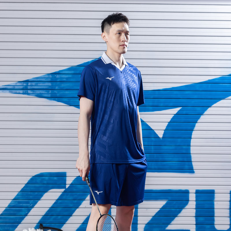 Mizuno Casual Sportswear Unisex
