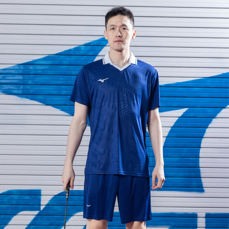 Mizuno Casual Sportswear Unisex