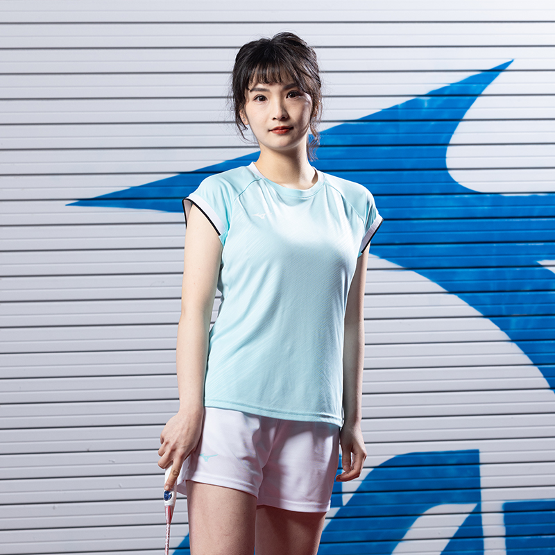 Mizuno Casual Sportswear Women’s