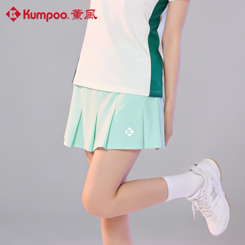 KUMPOO Casual Short Skirts Women’s