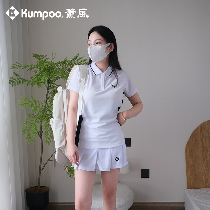 KUMPOO Badminton Jersey Women’s 2 Pack