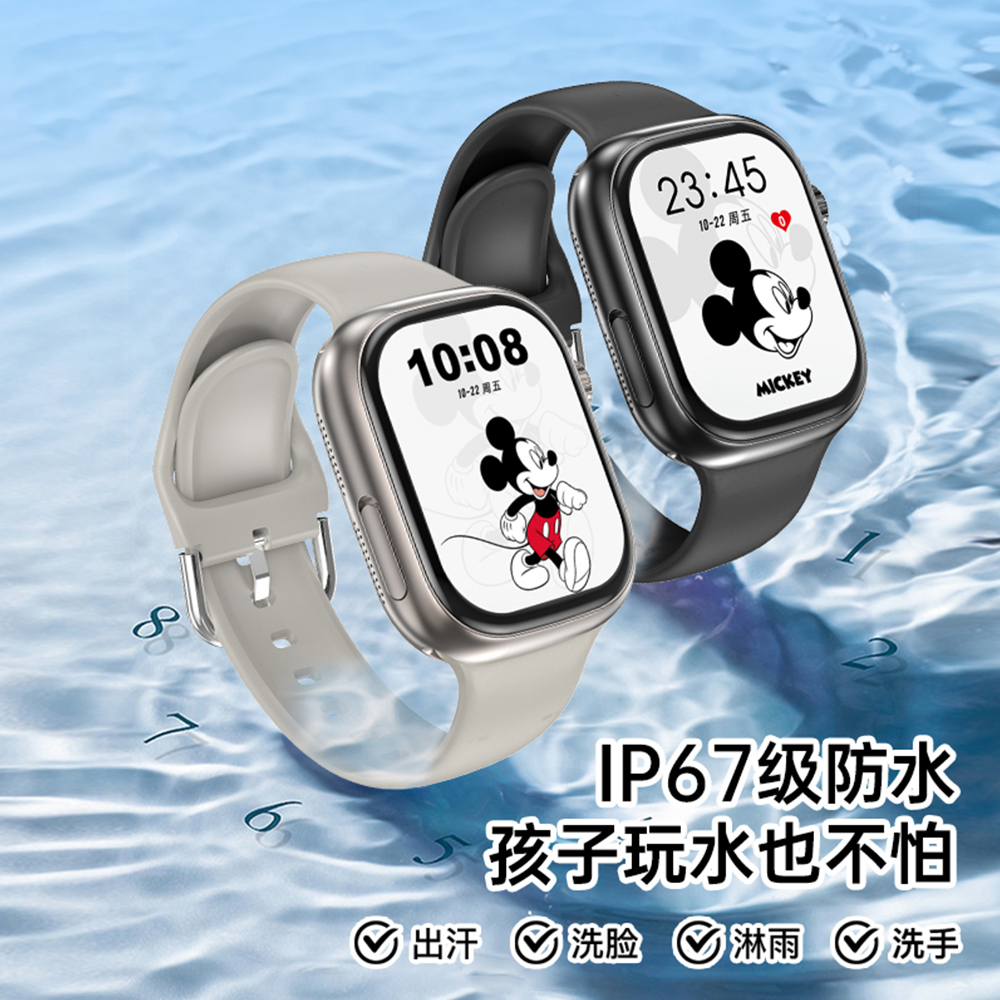 Disney Mickey Mouse Telephone Meter Smart Watches Supports Card Insertion Available For Download Unisex