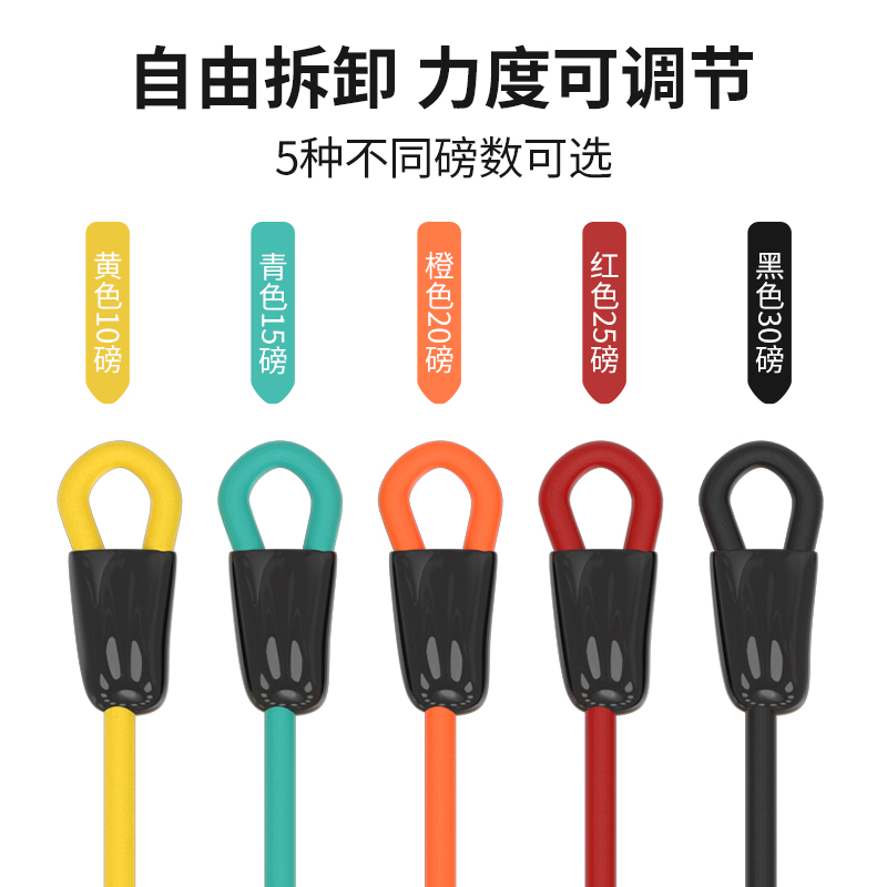 PROIRON full body training stretching yoga home comprehensive exercise fitness equipment